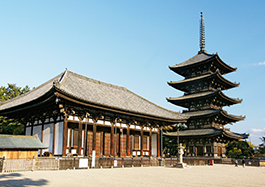 Kofukuji