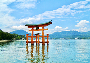 Miyajima