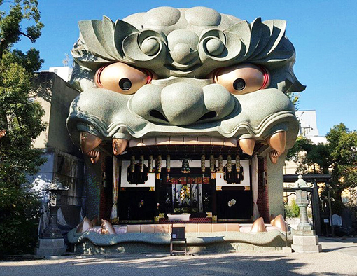 Namba Yasaka Shrine
