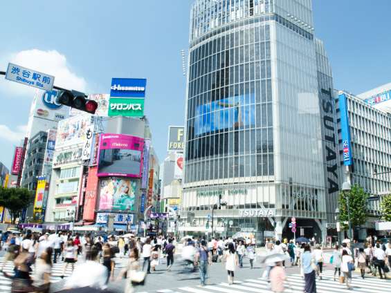 Shibuya